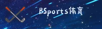 BSports(BSPORTS)官方网站 · 全球体育首选 · A7X3