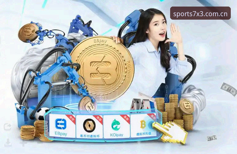 BSports体育iOS版靠谱吗？与同类App全面对比，深度剖析用户真实体验